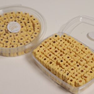 شیرینی نخودی